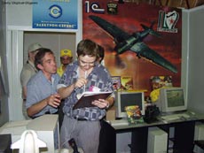 Il-2: Shturmovik Championship Finals