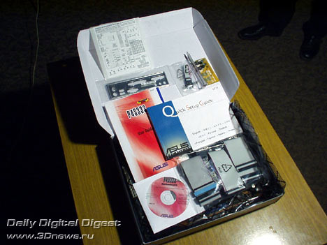 Asus P4S333 Inbox