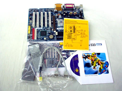 Gigabyte GA-8IE inbox