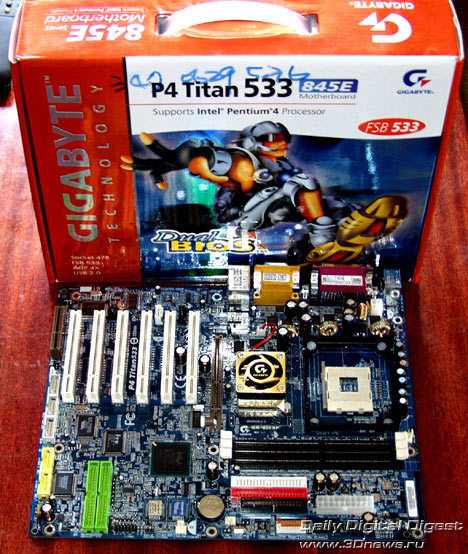 Gigabyte 8IEXP Box