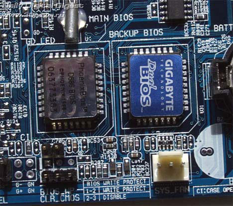 Gigabyte 8IEXP Dual Bios