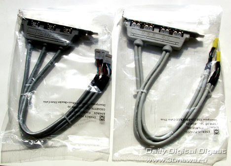 Gigabyte 8IEXP Inbox