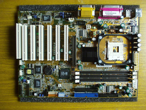 Asus P4S333