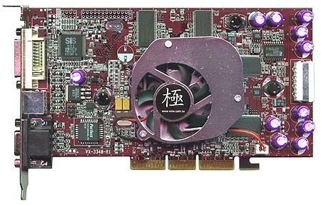 Vinix VX-3340