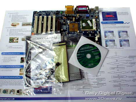 Gigabyte 7VRX inbox