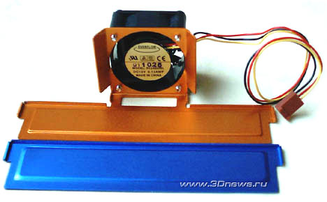 active memory cooler