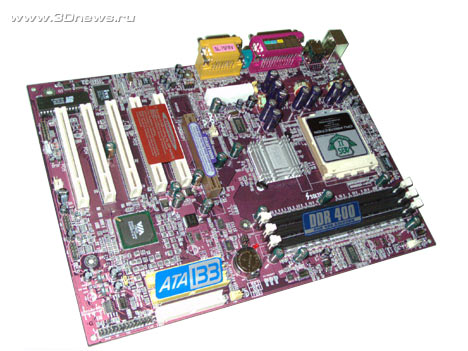 Soltek SL-75FRV