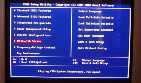 BIOS