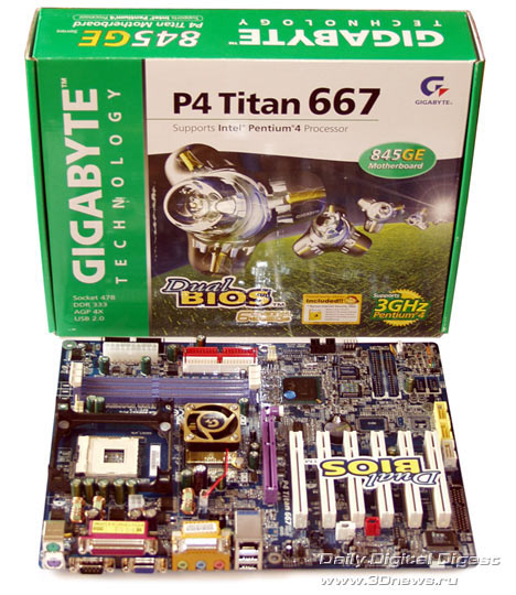  Gigabyte 8GE667 Pro 