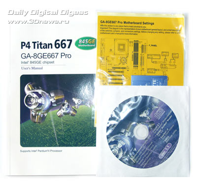 Gigabyte 8GE667 Pro Inbox