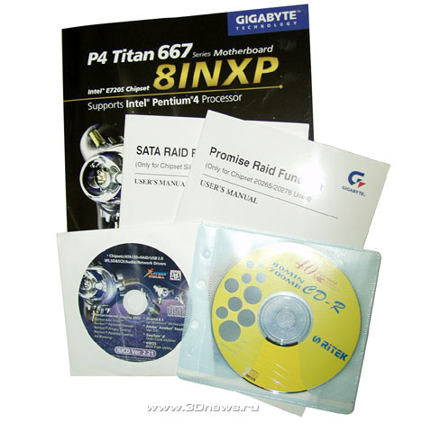  Gigabyte 8INXP inbox 