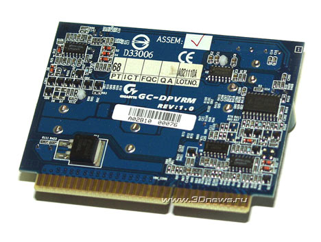  Gigabyte 8INXP DualPower System 
