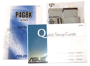 Asus P4G8X Inbox