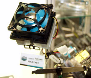 Cooler Master HAC-V81