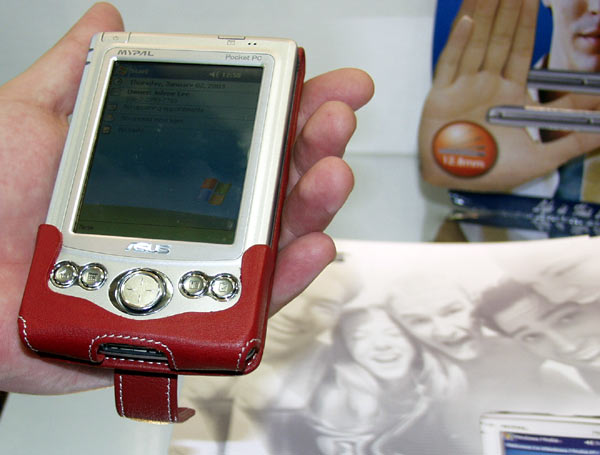 MyPal A620