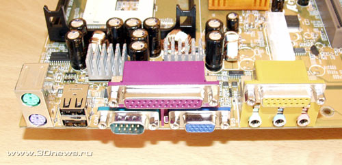 Sapphire A4-A985 Back Panel