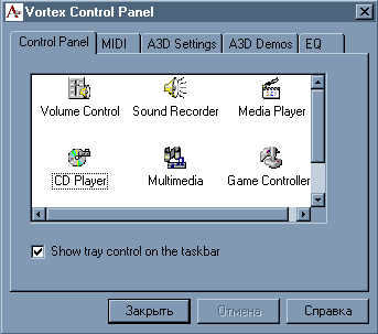  Vortex Control Panel 