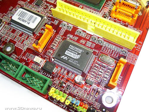 MSI 875P NEO RAID