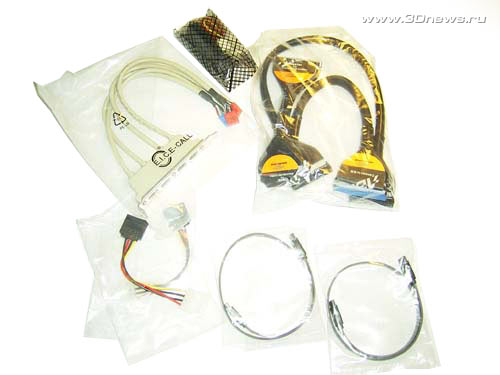 Abit IC7-G Inbox