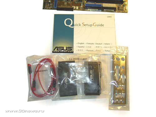Asus P4P800 Deluxe Inbox
