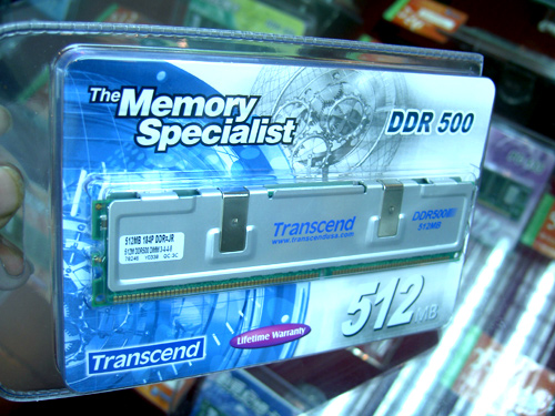 transcend_ddr500_box2.jpg