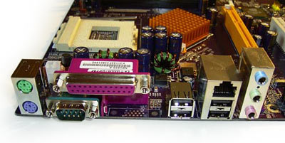 Elitegroup N2U400-A Back Panel