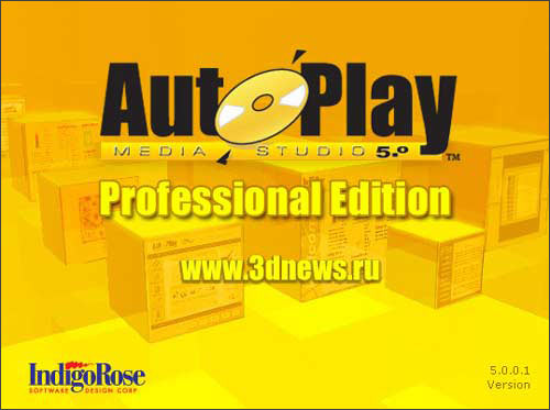  AutoPlay Media Studio 5.0 