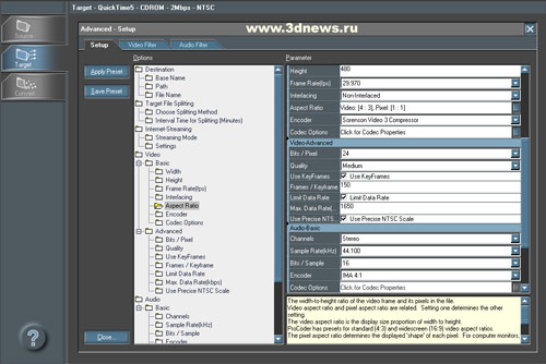 Canopus ProCoder 1.5