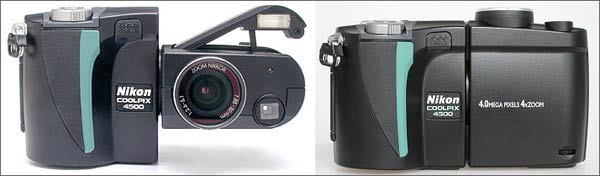 Nikon CoolPix 4500