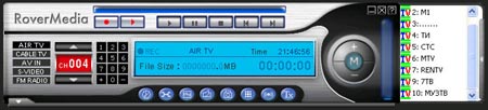 TV Link Pro FM