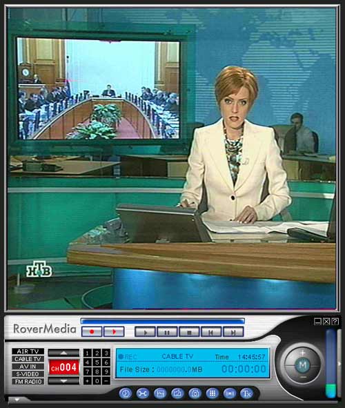 TV Link Pro FM