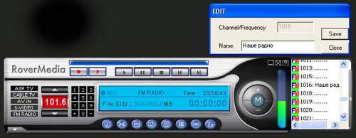 TV Link Pro FM