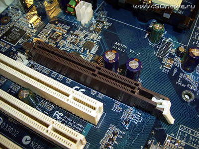  Shuttle AN50R AGP 