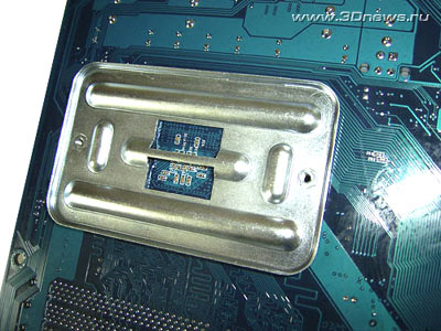 Shuttle AN50R back