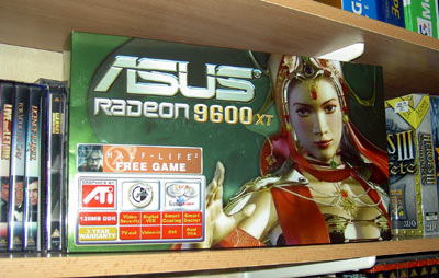 ASUS Radeon 9600XT Box
