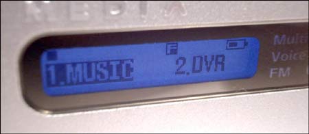 RoverMedia ARIA DP-200 FM
