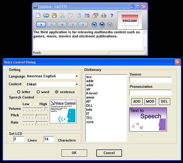 RoverMedia ARIA DP-200 FM