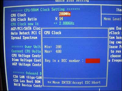 Adjustment of the system bus speed