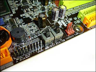 Power and Reset buttons