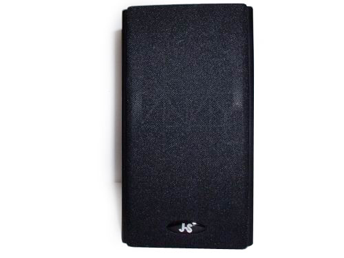 Jazz Speakers J-9940B