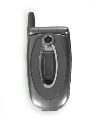 Panasonic X70
