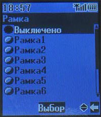 Panasonic X70