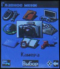 Panasonic X70