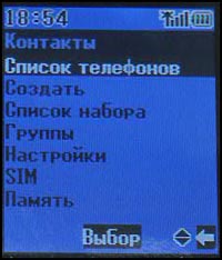 Panasonic X70