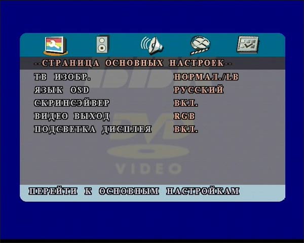 BBK965S