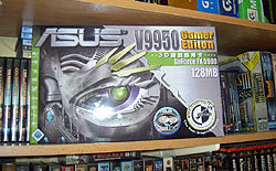 ASUS V9950 Gamer Edition Box