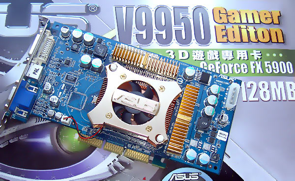  ASUS V9950 Gamer Edition 