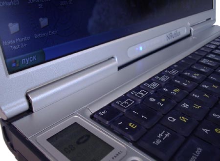 RoverBook Nautilus W500