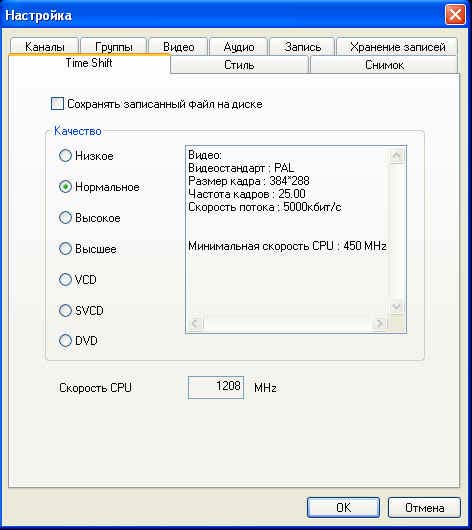 Популярные программы. схемы модульного оригами скачать бесплатно. 862