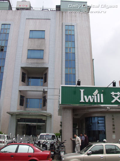 Iwill